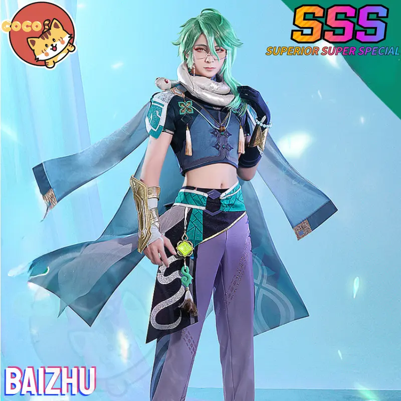 

CoCos-SSS Game Genshin Impact Baizhu Cosplay Costume Game Cos Genshin Impact Cosplay Owner of Bubu Pharmacy Costume and Wig