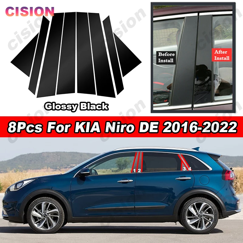 

Glossy Piano Black Car Door Window Center Middle Column B C Pillars Post Panel Mirror Effect Cover Trim Sticker For KIA Niro DE