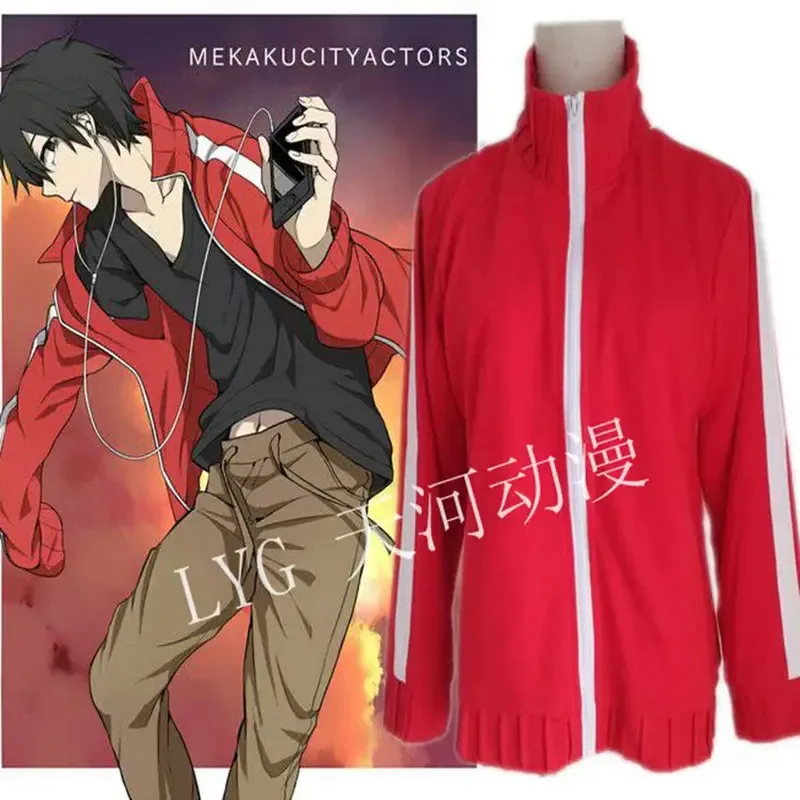 DY20 أنيمي MekakuCity الممثلين Kisaragi Shintaro لعب الأدوار تأثيري حلي للجنسين الأحمر سستة معطف المدرسة الثانوية ملابس خارجية معطف رياضي