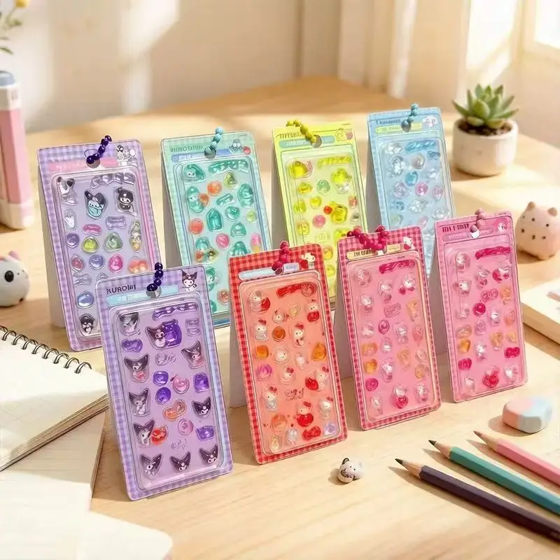 8PCS Mini Cartoon 3D Solid Embossed Stickers For Diy Phone Case Decoration Keychain Packaging Handmade 7x3cm Pendant Sticker