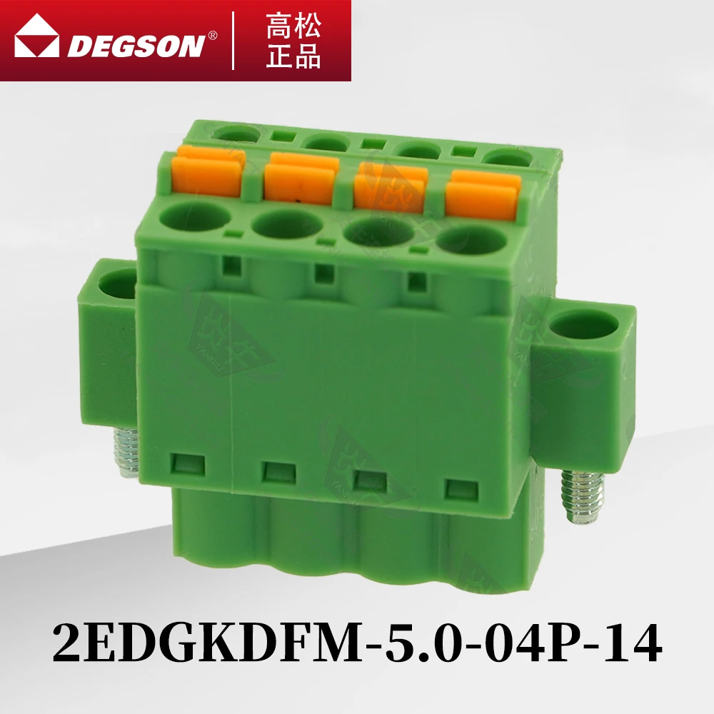 10Pcs DEGSON 2EDGKDFM-5.0-01P-14-00ZH 2EDGKDFM-5.08-01P-14 Sensor DIN RAIL TERMINAL BLOCKS PHOENIX CONNECTOR REACH/RoHS 20A 320V