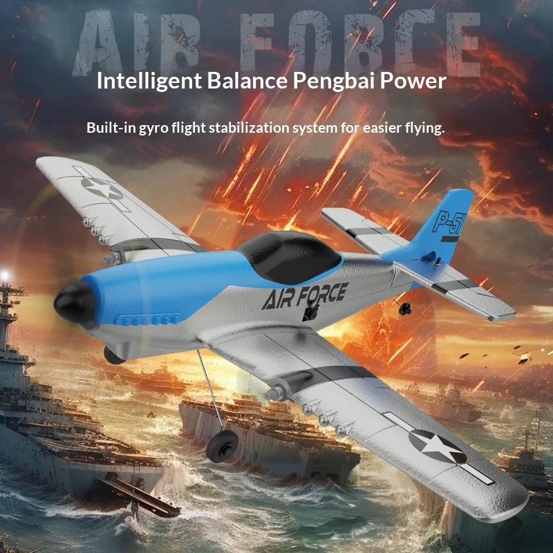 เครื่องบินรบ P51 Mustang แบบควบคุมระยะไกล 4 ช่องสัญญาณ รุ่นเครื่องบินปีกตรึง โมเดลเครื่องบิน 2.4g ของเล่นเครื่องร่อนโฟมไฟฟ้า