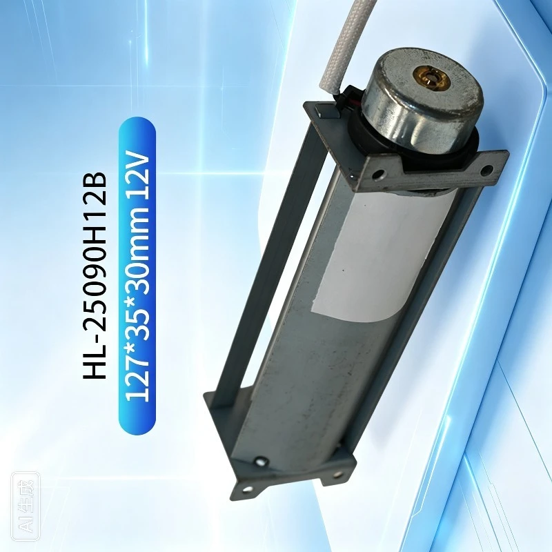 Cross‑Flow Fan 25090, DC 12V/24V, Low‑Noise Adjustable‑Speed Roller‑Type Blower For Elevator & Air Curtain