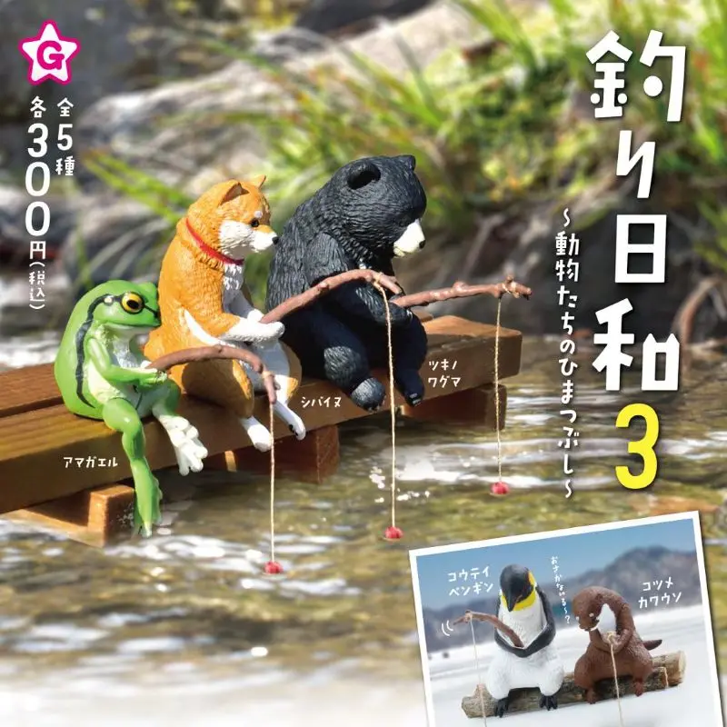 

Japan Yell Gashapon Capsule Toy Fishing Animal Third Bullet Resale Daily Life Penguin