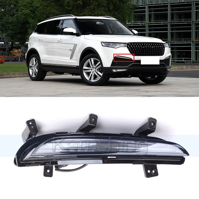 

Kamshing Car Daytime Running Light For Zotye T700 DRL Day Light Foglamp Fog Light Turn Signal Lamp