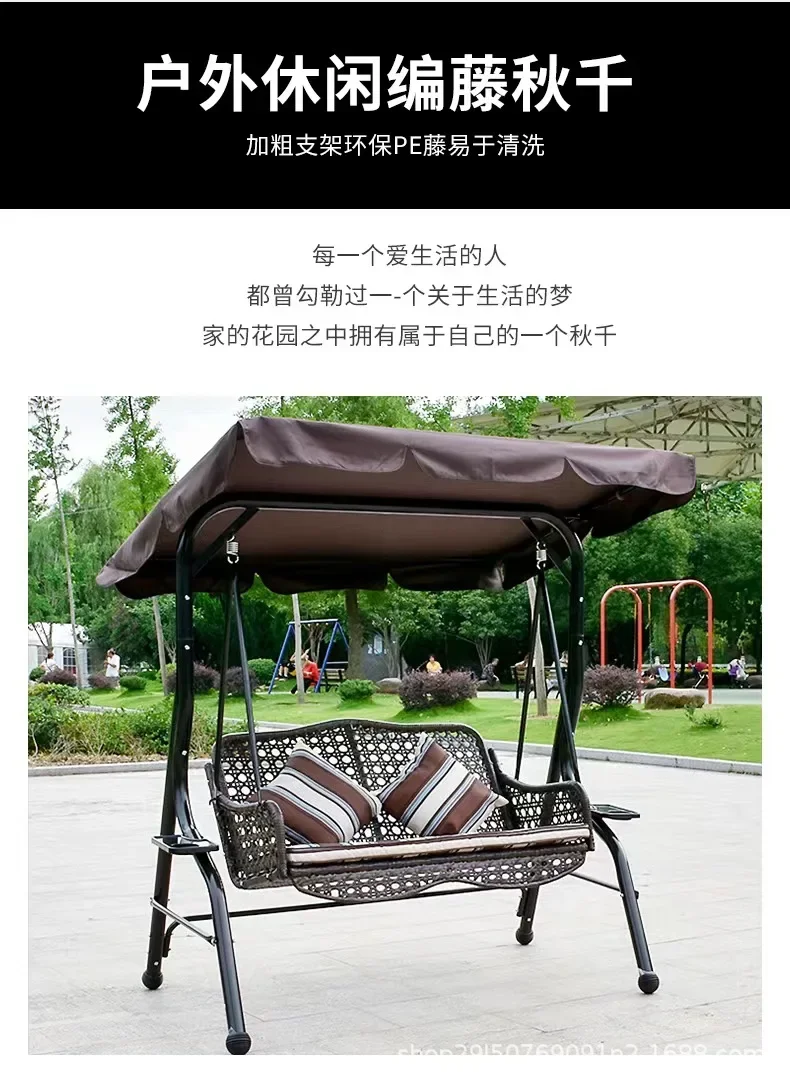 Outdoor swing chair, hanging basket, rocking chair manufacturer, direct sales for indoor and outdoor use