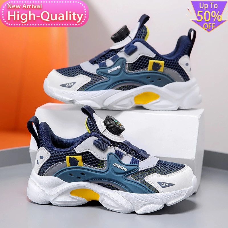 

2026 Spring New Low Cut Childrens Sports Shoes Lightweight and Soft Foot Protective Running Shoes Supporting Soft Casual Shoes
