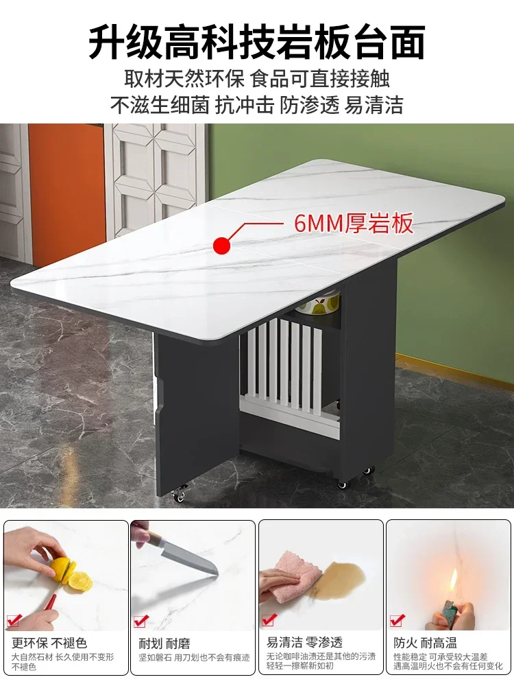 Small Apartment Rectangular Foldable Table Table and Chair Multi-Functional Storage Dining Table E9