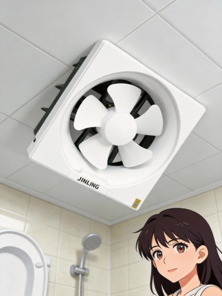 

Square Shutter Type Exhaust Fan Household Kitchen Toilet Ventilation Exhaust Fan