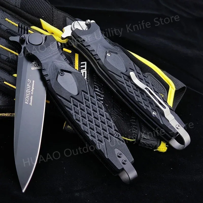 Tactical Russian HOKC Military Folding Pocket Knife Hunting G10 Handle D2 Steel Self-defense Wild Survival Flipper Knife Gift