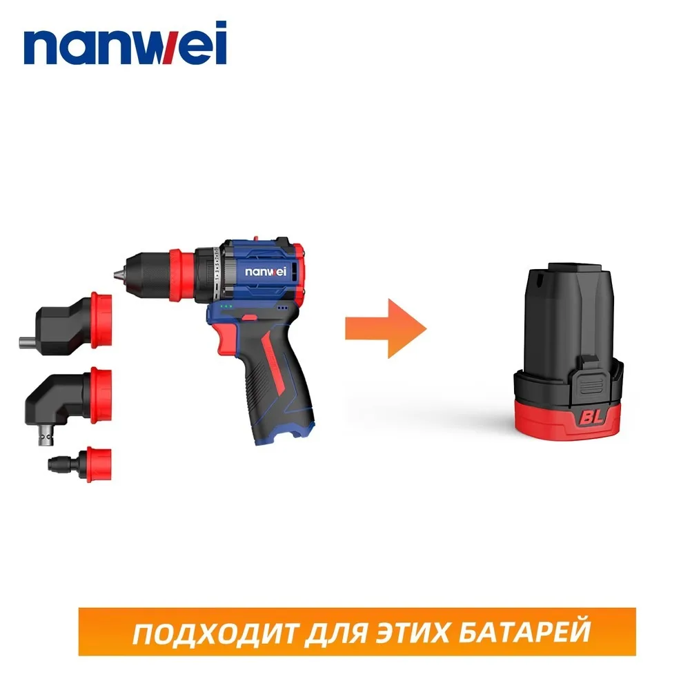 Cordless Screwdriver Multi-head Power Drill Set Battery Drill Impact Wrench Brushless Motor Tool Combo Kit For Home DIY
