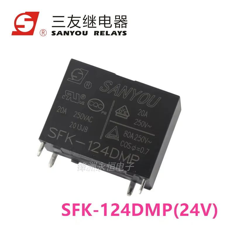 1Pcs SANYOU Relay SFK-112DMP 124DMP 12V 24VDC 20A 4Pin Air Condition Relay Synchronous HF102F-P G4A-1A-PE-12VDC