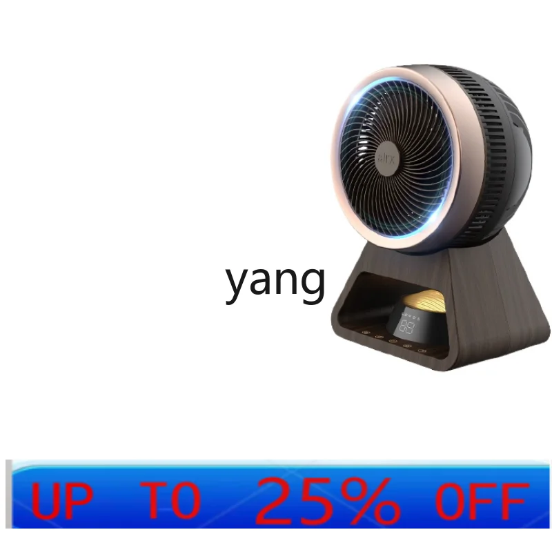 

LH Home Dormitory Desktop Light Tone Desktop Shaking Head Air Circulator