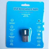 E5BF 5V USB LED Light 8 Colors RGB Car LED Interior Lighting Ambient Light DC5V 0.08W USB Light Light