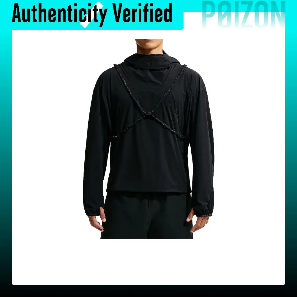 Nike Quick-Dry Tops Men's Black/Protruding/Black Hooded (Non-detachable) Moderate Nipped-in Waist IF1271-043