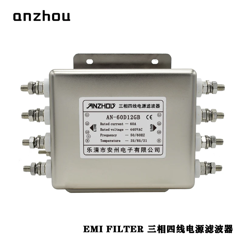 Anzhou AN-60D12GB/60A Three-phase Four Wire 65A Power Filter AN-65D12GB/EMI FILTER