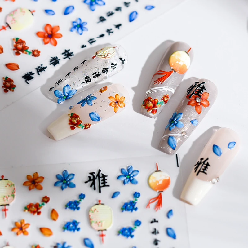 1 pc 5d bunte traditionelle Laterne Nagel aufkleber im chinesischen Stil geprägte selbst klebende Lotusblume Nail Art Dekoration Aufkleber