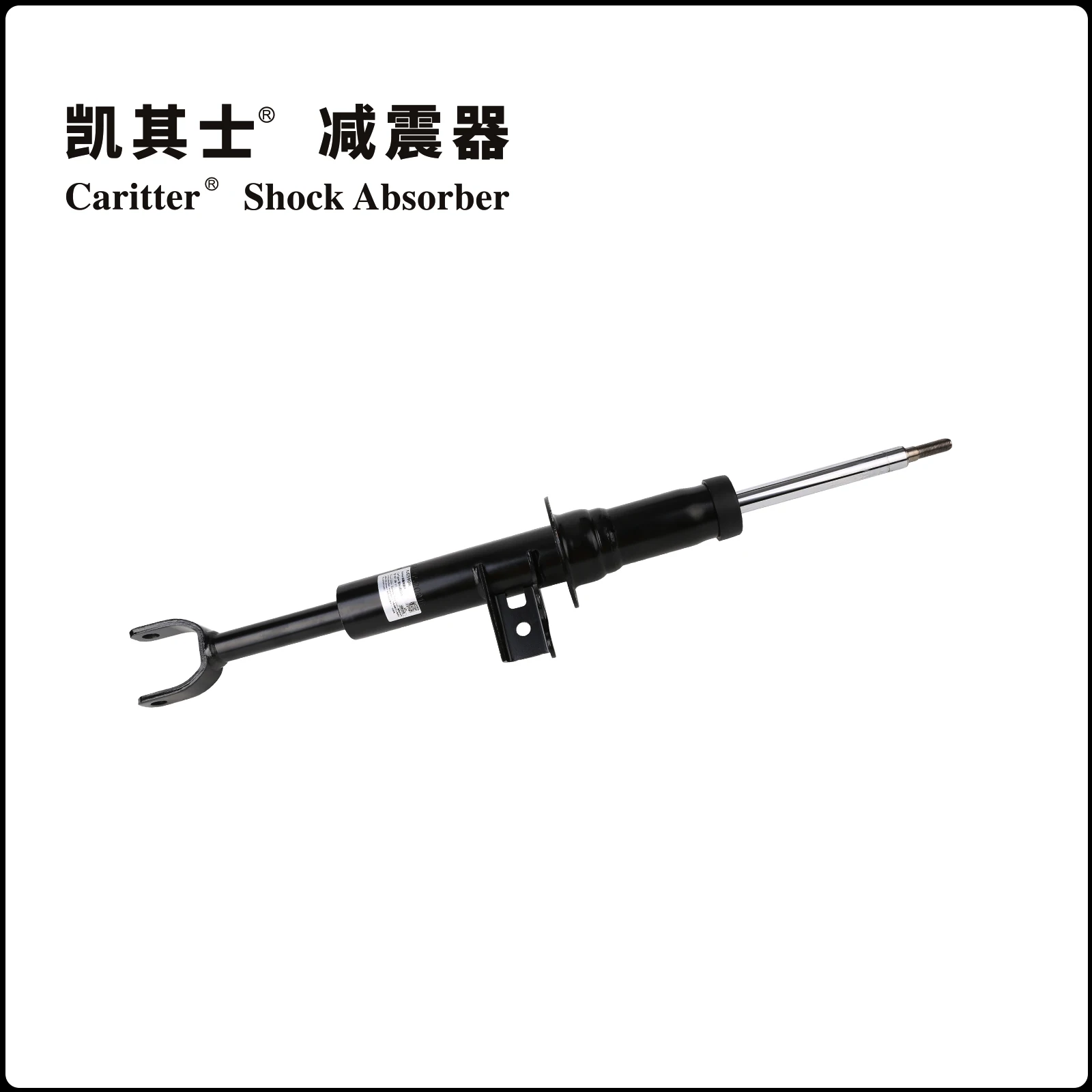 31316795445 31316795446 é adequado para bmw (importado) 5 séries f07 09-17 2.0t, 3.0t amortecedor de ar dianteiro