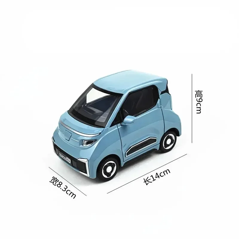 Wuling Nano EV-Simulate Alloy Car Model, Mini Car Decorations, SGMW Micromodel, Adults and Children Gift, Sound Light, 1: 18