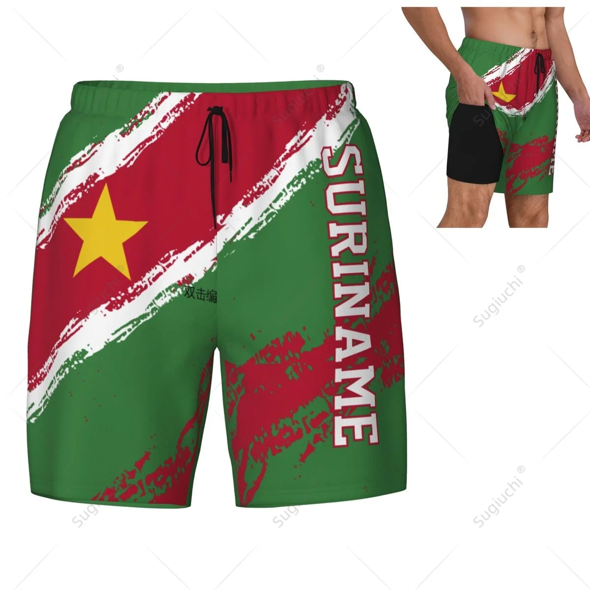 Suriname Feel-Short de bain pour homme, short de natation, short de surf, doublure de compression, séchage rapide, 2 en 1, document 3D