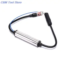 Car Antenna Cable FM Antenna Signal Amplifier Antenna Signal Amplifier  Plug Radio FM Inline Signal Amplifier Booster Extension