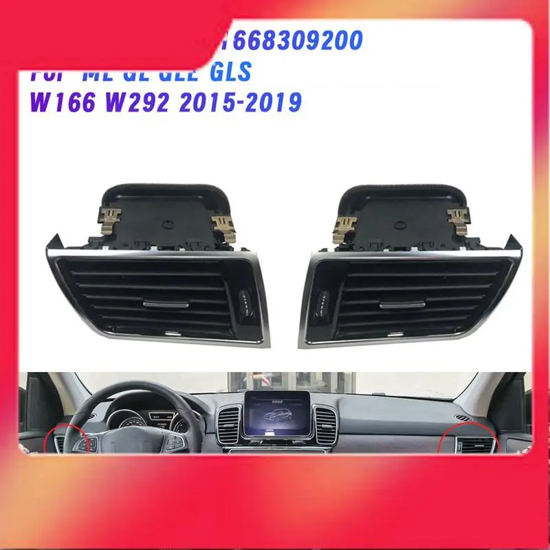 

1Pair Air Conditioner Outlet A1668309100 1668309200 For Mercedes Benz ML GL GLE GLS W166 W292 2015-2019 A/C Air Vent-M54K