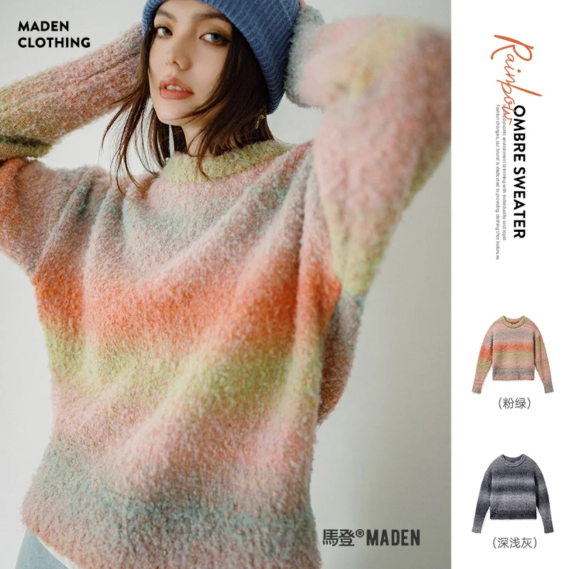 Maden Casual Gradient Rainbow Knit Sweater Round Neck Pullover for Women's Autumn and Winter Warm Versatile Innerwear