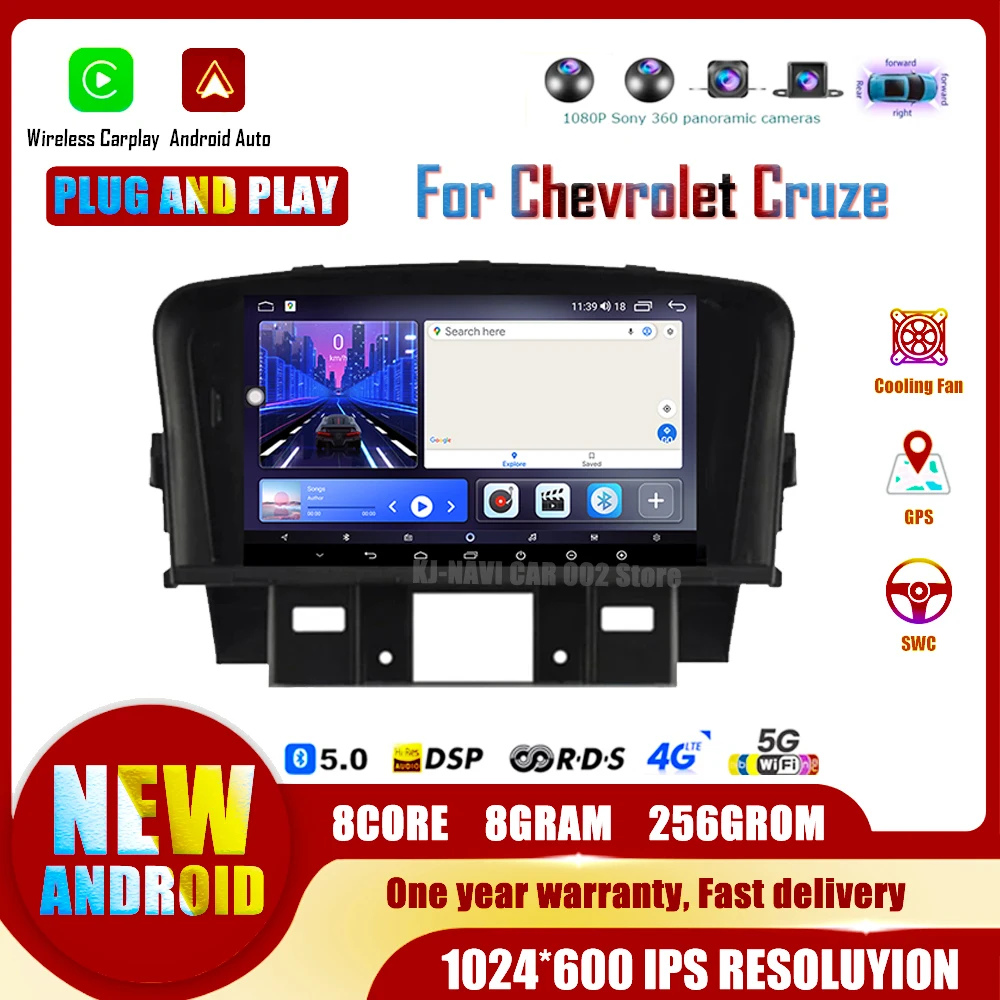 

7“ for Chevrolet Cruze 2008 - 2014 Radio Carplay Car Multimedia Player Intelligent System Android 14 Auto Navigation Bluetooth