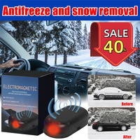 2Pcs Antifreeze Car Instrument Car window glass anti-ice and snow remover winter electromagnetic interference antifreeze device