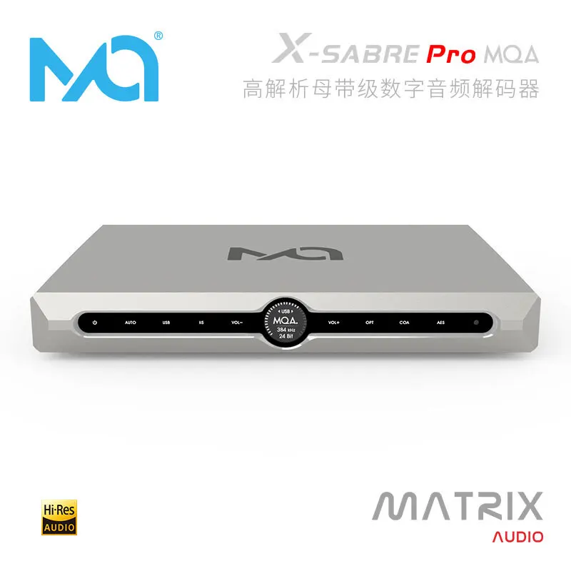 MATRIX X-SABRE Pro MQA XSP Master Digital Audio Hifi Music Decoder DAC ES9311 XMOS XU216 USB IIS Optical PCM DSD Decorder