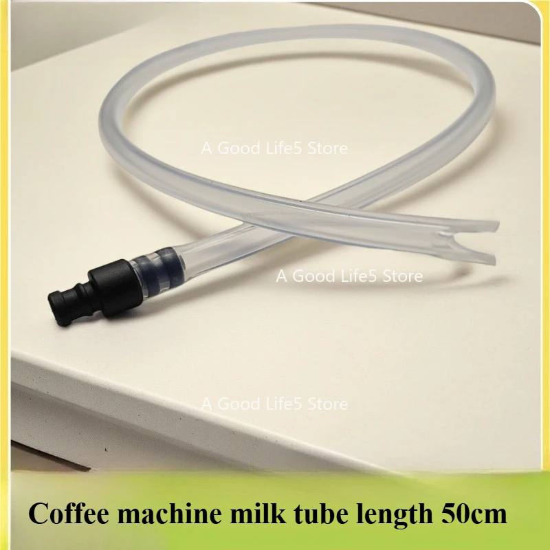 

Подходит для кофемашины. Трубка из молочной пены. Всасывающая трубка. Аксессуары для ROOMA. Трубка из пены Derlla.