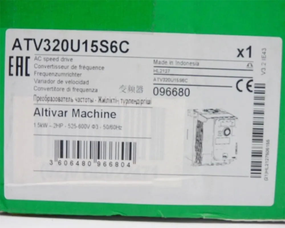 العلامة التجارية الجديدة ATV320U07S6C ATV320U15S6C ATV320U22S6C ATV320U40S6C ATV320U55S6C ATV320U75S6C ضمان لمدة سنة واحدة