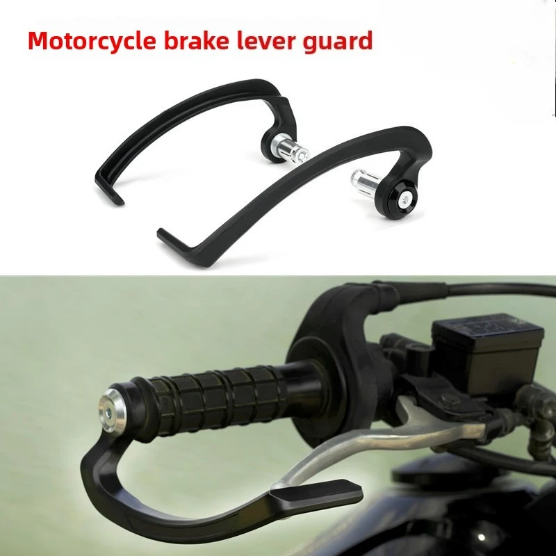 Motorcycle Modification Parts Crash-Proof Brake Guards for Off-Road and Street Racing - Horizon Bullhorn Protective Bars