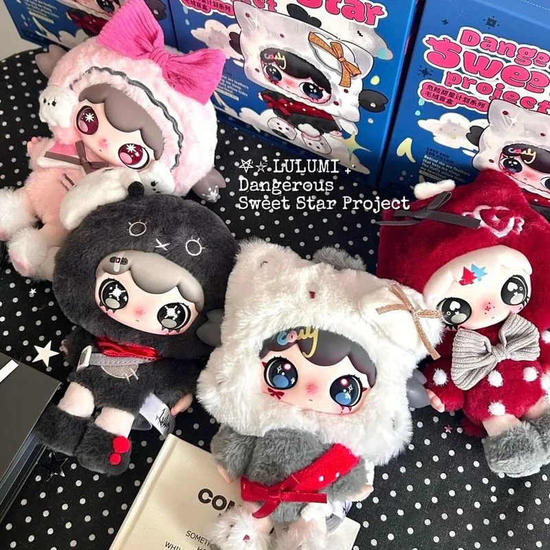 

New Genuine Lulumi Dangerous Sweet Star Plan Series Blind Box Trendy Cute Pendant Kawaii Doll Trendy Play Ornament Gift Toys