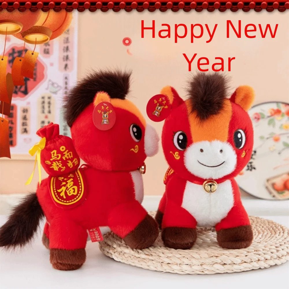 2026 cavalo ano zodíaco cavalo estatueta macio pelúcia carta impressão cavalo animal de pelúcia decorativo realista pônei brinquedos animais