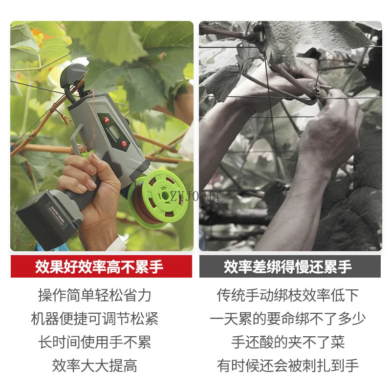 Nouveau Machine à attacher les branches électrique, branche d'état de concombre, tomate