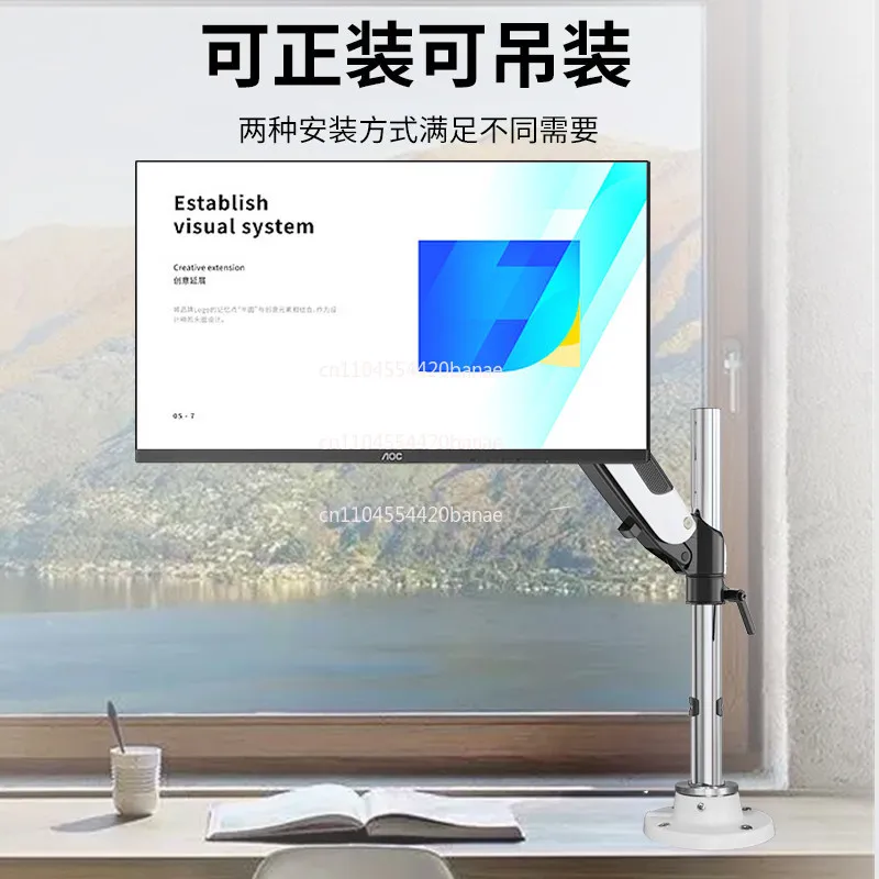 Computer monitor bracket can be lifted, lowered and retractable, rotating hanger, desktop formal display screen bracket