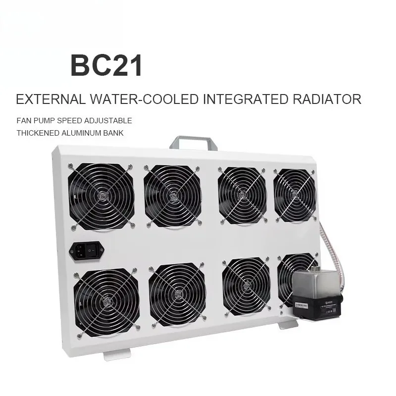 BC21 All In One Pump Radiator External Cooler Silent Temperature Reduction System For Overclocking Industrial Robot Heat Control