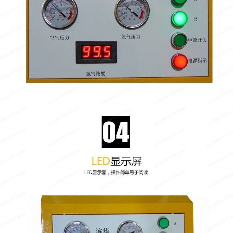 50HZ 60HZ Automobile Tire Nitrogen Generator Portable Inflator Nitrogen Generator Manufacturing Machine Nitrogen Generator