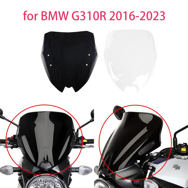 

The motorcycle is suitable for the BMW G310R 2016-2023 modification special front windshield deflector windshield accessory
