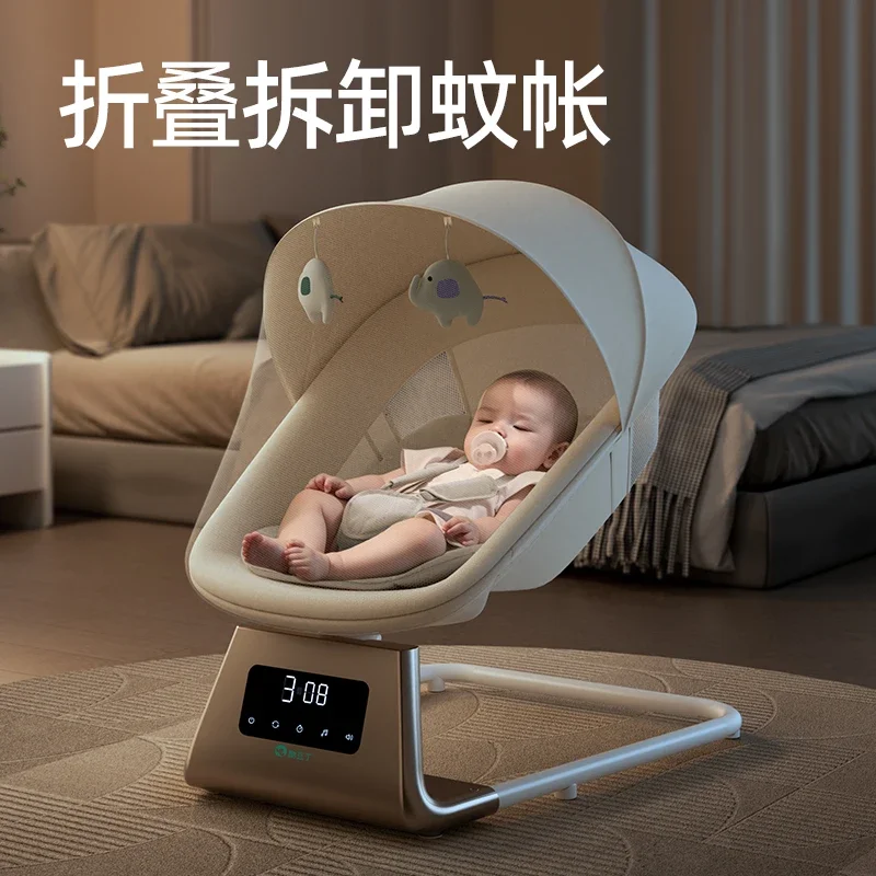 Baby electric rocking chair coaxing sleeping artifact coaxing baby soothing newborn recliner cradle