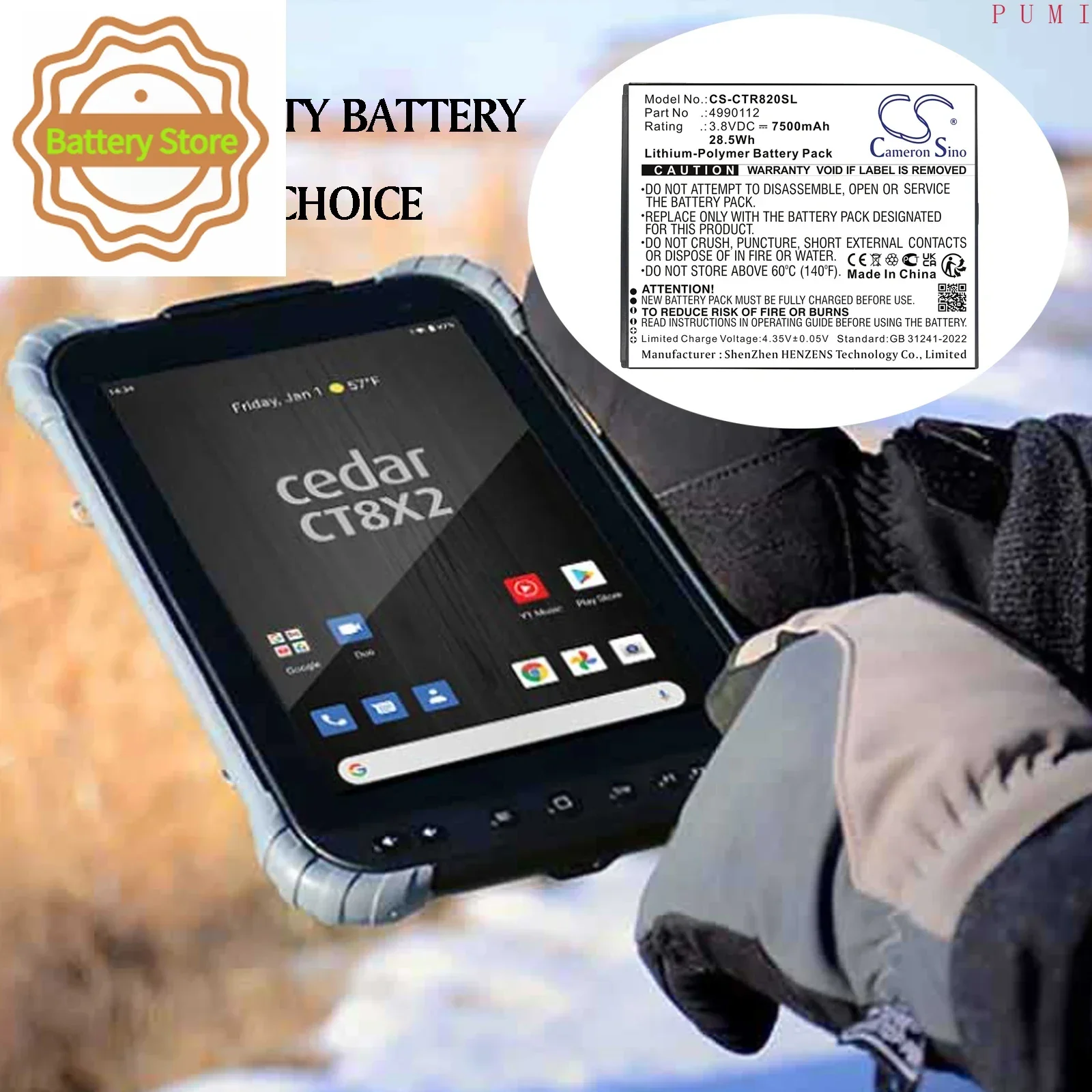 Cameron Sino Replacement Battery for Cedar CT8,CT8X2 PN:4990112 7500mAh / 28.5Wh