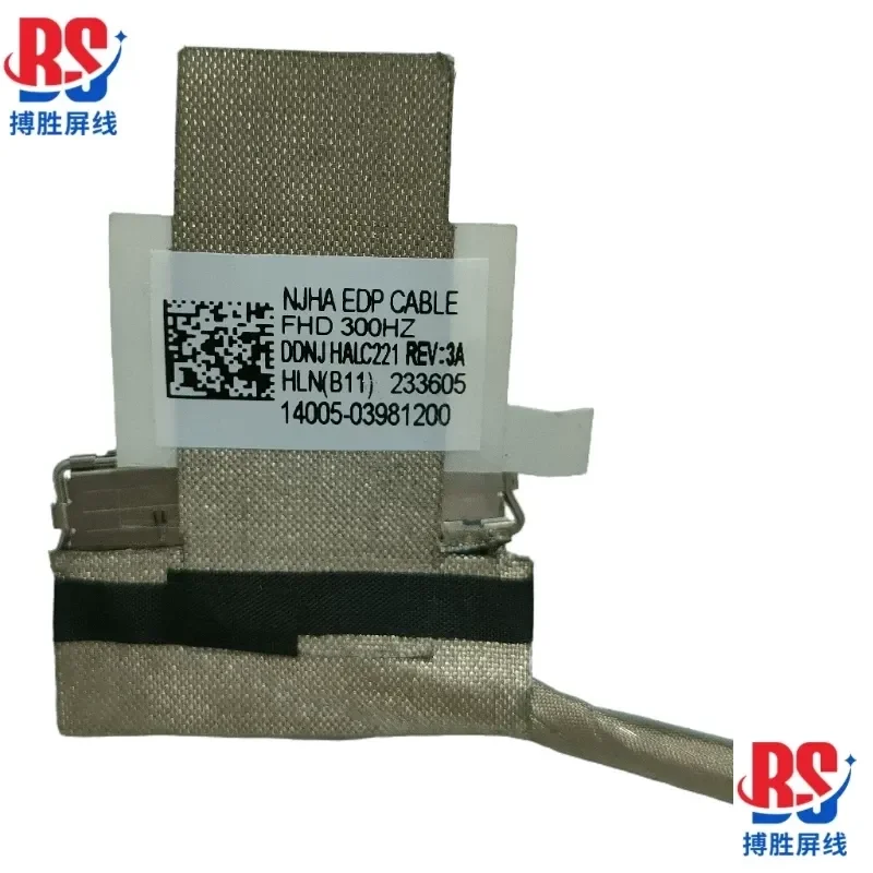 For ASUS ASUS, Tianxuan 2PLUS fx706 fx706HM FA706IU screen cable DDNJHALC221/210