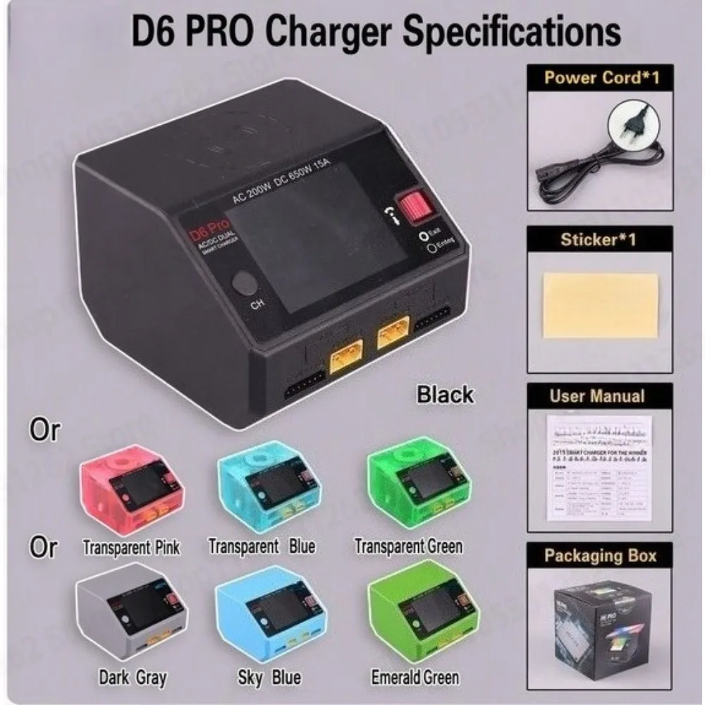 D6 Pro 650W 15A Dual Channel Smart Balance Charger Built-in  Wireless Charging for RC Drone Car Boat LiPo