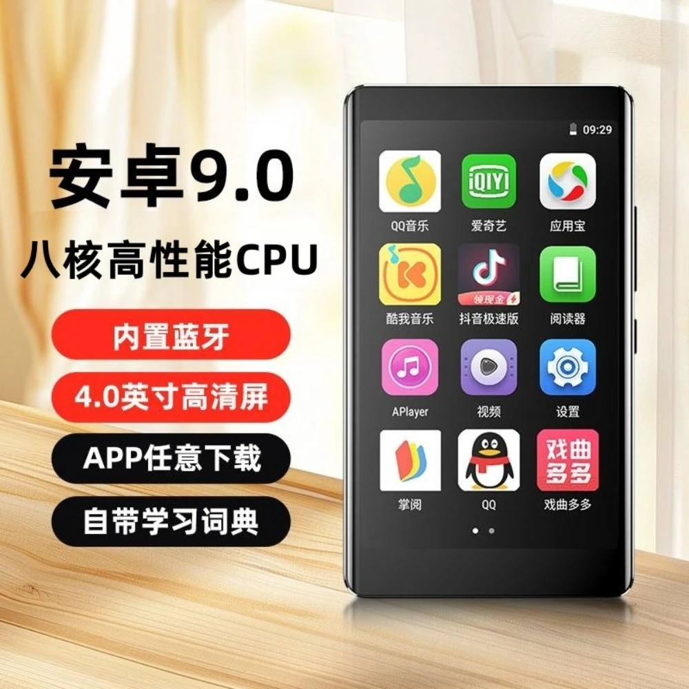 Smart Mp4wifi Internet Access Student Mp3 Walkman Mp5 Full Screen Bluetooth External Music Player