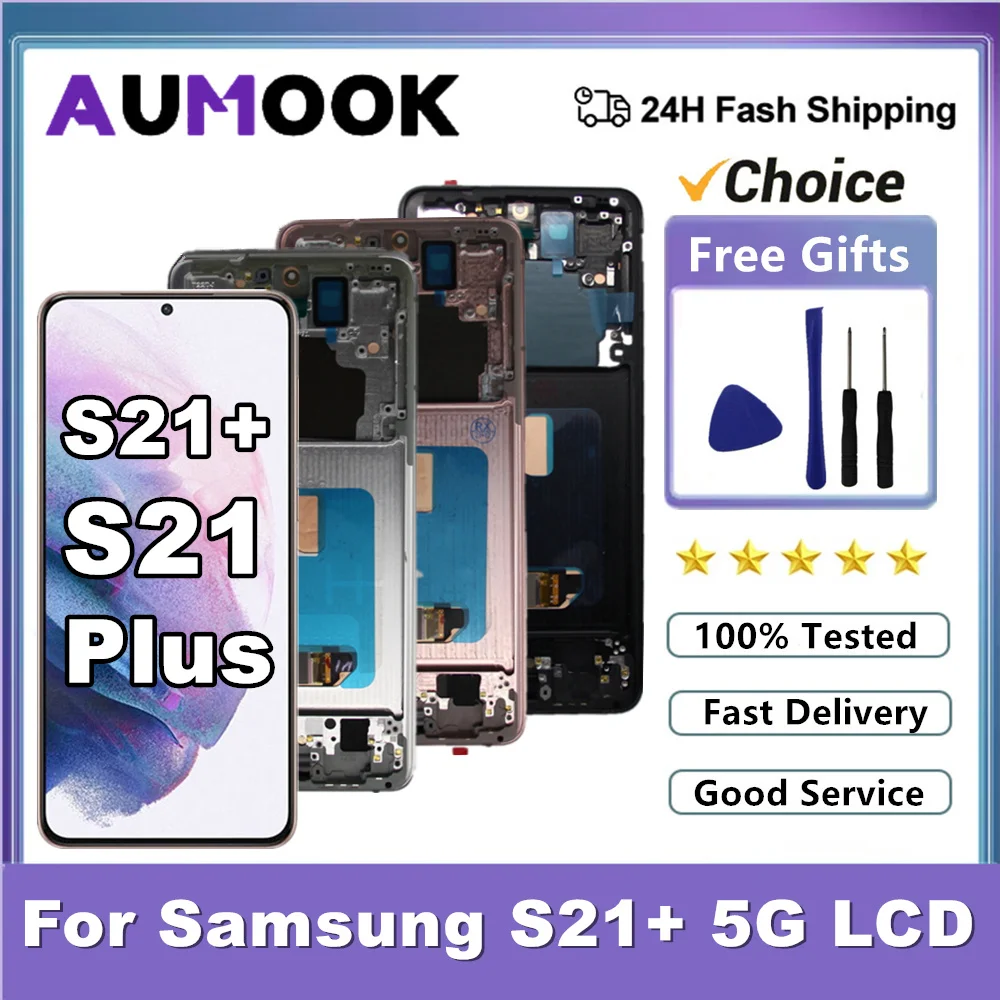 大SALE中 美品(画面焼き付けあり) Galaxy s21+ Galaxy S21+ 5G｜価格