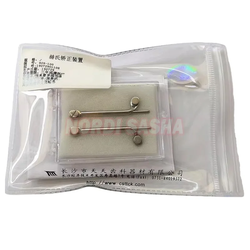 1 conjunto de aparelho dental herbst conjunto denturum parafuso soquete telescópico ortodôntico classe ii correção