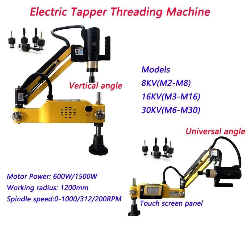 

M3-M16-M30 CNC Electric Tapping Machine Servo Motor Electric Tapper Drilling with ISO Chucks Easy Arm Power Tool Threading 220V