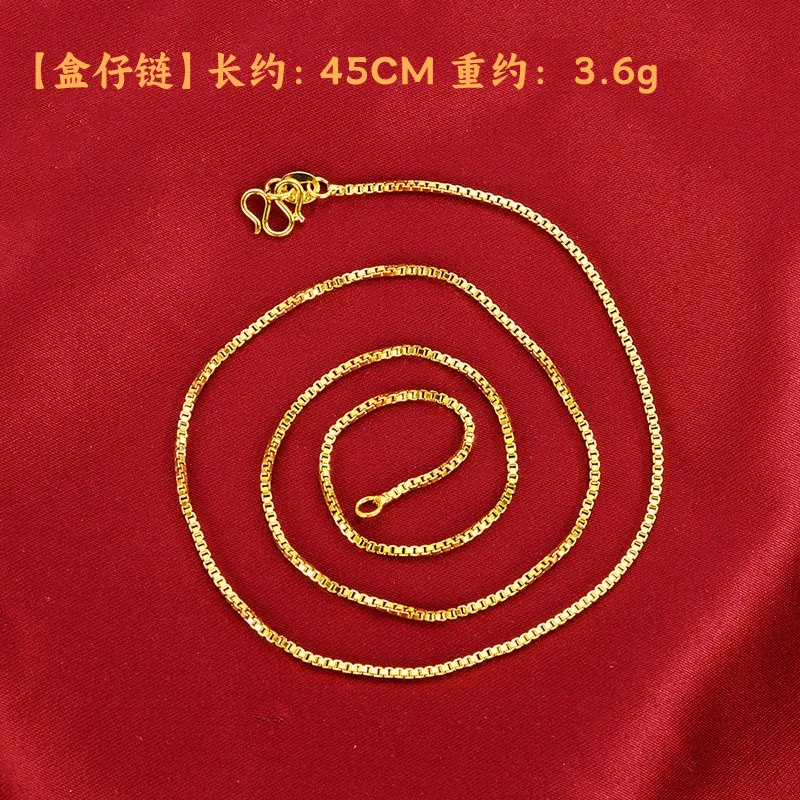 Рисунок 6 - Золотое ожерелье AU999