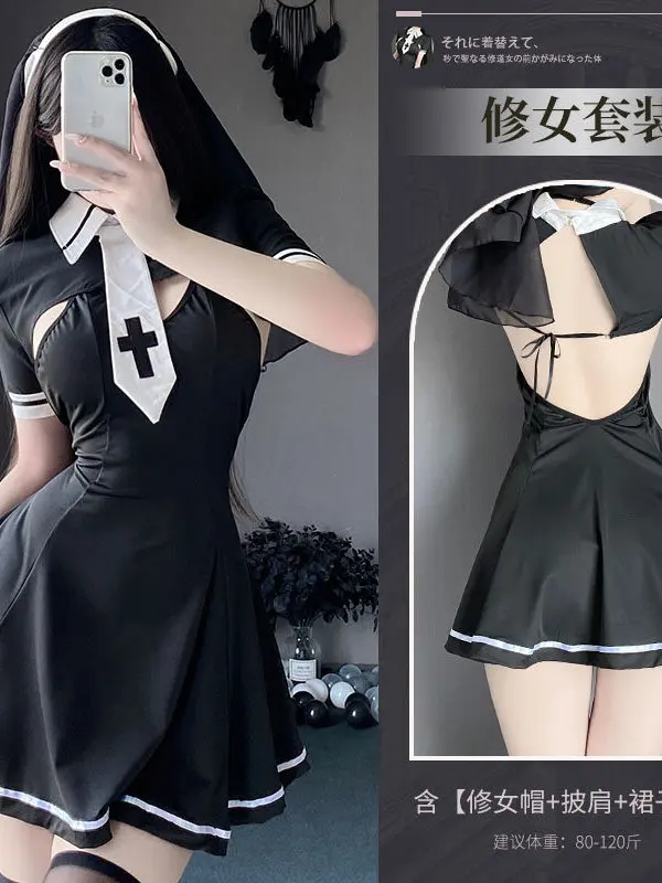 Fun Underwear Sexy And Pure Desire Free Nun Uniforms Small Chest Pajama Dress Elegant Black Slim Fit Waist 2750 RHPX